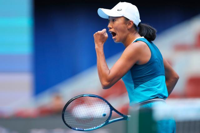 1727415308946067513.jpg (体育)(1)网球——中网:张帅首轮晋级XxjpseC007174_20240925_PEPFN0A001.jpg