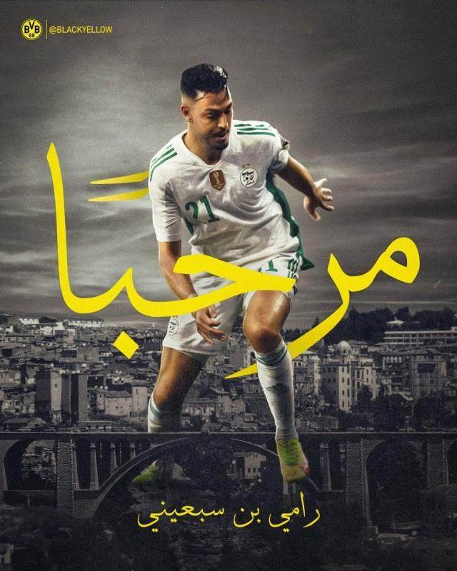 1686008494166034909.jpg duote.jpg