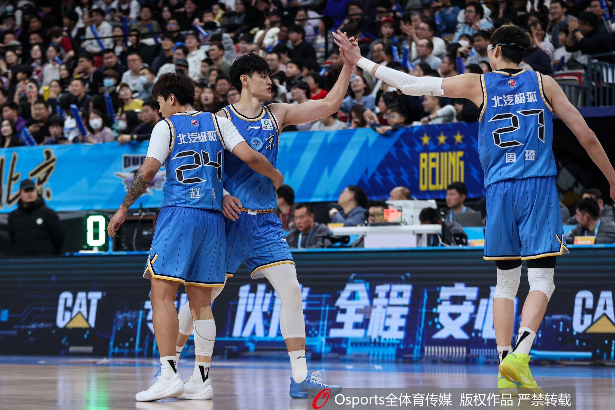 多端同步播放-记者：赵睿斯佩尔曼恢复顺利 周琦眼伤去年未痊愈 小曾腰部肿胀