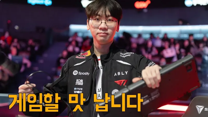 体育直播播放-Doran：夺冠后每一天都很快乐；不担心Oner蒙多熟练度