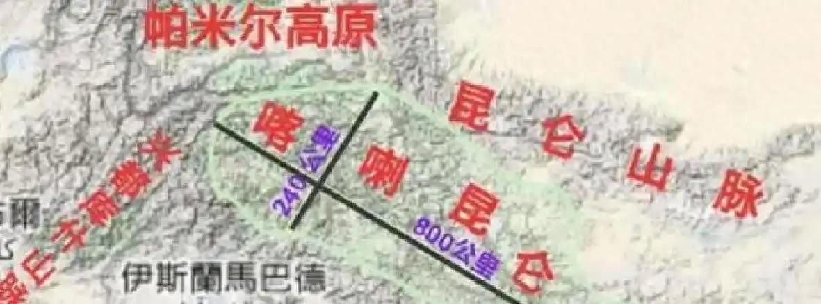 热门赛事直播-帕米尔高原被我国收回,一经勘探后悔不已:捡了芝麻,丢了西瓜?